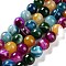 Natural Striped Agate/Banded Agate Beads Strands, Dyed, Round, Mixed Color, 10mm, Hole: 1.2mm, about 19pcs/strand, 7.60''(19.3cm)