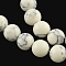 Synthetical Turquoise Gemstone Round Bead Strands, Dyed, White, 10mm, Hole: 1.5mm, about 40pcs/strand, 15 inch