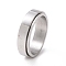 Non-Tarnish 201 Stainless Steel Plain Rotating Fidget Band Ring, Fidget Spinner Ring for Anxiety Stress Relief, Stainless Steel Color, Inner Diameter: 17mm