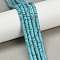 Synthetic Turquoise Beads Strands, Disc, Heishi Beads, Medium Turquoise, 4x2~2.5mm, Hole: 0.9mm, about 158pcs/strand, 14.96''(38cm)