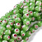 Round Millefiori Glass Beads Strands, Lime, 7.6~8mm, Hole: 1mm, about 48pcs/strand, 14.9 inch
