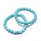 Natural Howlite Bead Stretch Bracelets, Dyed & Heated, Round, Inner Diameter: 2 inch~2-3/8 inch(5~6cm), Bead: 5.8~6.8mm