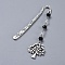 Alloy Bookmarks, with Glass Beads, Tree, Antique Silver, Black, 101.5mm