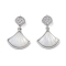 Brass & Shell & Clear Cubic Zirconia Pendants, Cadmium Free & Nickel Free & Lead Free, Fan Charms, Platinum, 19.5mm, Hole: 2x3mm