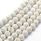 Natural Lava Rock Round Beads Strands, Round, White, 6mm, Hole: 1mm, about 64pcs/strand, 15.15 inch(38.5cm)