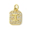 Rack Plating Brass Micro Pave Clear Cubic Zirconia Charms, Long-Lasting Plated, Lead Free & Cadmium Free, Rectangle with Letter Pattern, with Jump Ring, Real 18K Gold Plated, Letter I, 14x9.5x2mm, Hole: 3mm