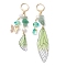 Natural Green Aventurine Leverback Earrings, with 304 Stainless Steel Earring Findings, Wing, Golden, 72~86.5mm