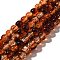 Crackle Glass Beads Strands, Round, Two Tone, Saddle Brown, 6~6.5mm, Hole: 1.2mm, about 151pcs/strand, 31.42 inch(79.8cm)