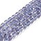 Natural Topaz Beads Strands, Faceted, Dyed, Cube, Medium Slate Blue, 5~6x5~6x5~6mm, Hole: 0.9mm, about 71~75pcs/strand, 14.96~15.16 inch(38~38.5cm)