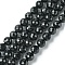 Natural Black Tourmaline Beads Strands, Faceted, Round, 6mm, Hole: 0.9mm, about 60~62pcs/strand, 14.96~15.35 inch(38~39cm)