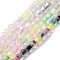 Handmade Lampwork Beads Strands, Cone, Faceted, Mixed Color, 4.5x3.5~4mm, Hole: 1.2mm, about 108~116pcs/strand, 15.39''~15.67''(39.1~39.8cm)