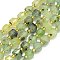 Natural Prehnite Beads Strand, Faceted, Cube, 6.5~7.5x6.5~7.5x6.5~7.5mm, Hole: 1.2mm, about 43~44pcs/strand, 15.35''~15.55''(39~39.5cm)