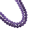 Natural Amethyst Beads Strands, Round, 8mm, Hole: 1mm, about 22~24pcs/strand, 7.6 inch, 2strand/box