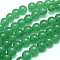 Natural Malaysia Jade Bead Strands, Dyed, Round, Green, 4mm, Hole: 1mm, about 95pcs/strand, 15 inch