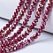 Electroplate Glass Beads Strands, Opaque Solid Color, AB Color Plated, Faceted, Rondelle, Brown, 2.3~2.7x2mm, Hole: 0.4mm, about 144~150pcs/strand, 28~29cm