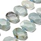 Natural Flower Amazonite Beads Strands, with Glass Beads, Faceted, Rectangle, 20.5~22.5x15.5~16.5x6.5~7.5mm, Hole: 1.6mm, about 21pcs/strand, 15.12~15.28''(38.4~38.8cm)