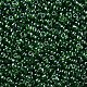(доступна услуга переупаковки) стеклянный бисер SEED-C015-3mm-107B-2
