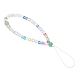 Мобильные ремни moonstone HJEW-JM03424-5
