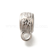 Скоба для вешалки из нержавеющей стали 304 STAS-I321-32P