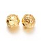 Round Alloy Beads, with Chinese Knot Pattern, Golden, 8mm, Hole: 1mm