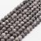 Natural Map Stone/Picasso Stone/Picasso Jasper Beads Strands, Faceted, Round, 4~4.5mm, Hole: 1mm, about 75~82pcs/strand, 14 inch~15.1 inch