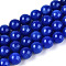 Dyed Natural Mashan Jade Round Beads Strands, Round, Blue, 8~8.5x8~8.3mm, Hole: 1mm, about 48~49pcs/strand, 15.55~15.87''(39.5~40.3cm)