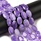 Natural Dyed Malaysia Jade Beads Strands, Flat Oval Shape, Medium Purple, 18~18.5x12~13x4.5~5mm, Hole: 1mm, about 22pcs/strand, 15.75''(40cm)