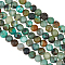 2 Strands Natural African Turquoise(Jasper) Beads Strands, Round, 3mm, Hole: 0.5mm, about 125pcs/strand