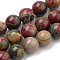 Natural Polychrome Jasper/Picasso Stone/Picasso Jasper Beads Strands, Round, 8mm, Hole: 1mm, about 45~47pcs/strand, 15 inch
