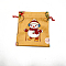 Christmas Printed Cloth Drawstring Bags, Rectangle Gift Storage Pouches, Christmas Party Supplies, Gold, 18x16cm