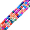 Opaque Spray Painted Glass Bead Strands, Triangle, Mixed Color, 2~5x3~4x3.5~4mm, Hole: 1.2mm, about 110~111pcs/strand, 15.55 inch~16.14 inch(39.5~41cm)