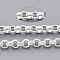 Iron Groove Link Rolo Chains, Unwelded, with Spool, Silver, 4.2x1.6mm, about 82.02 Feet(25m)/roll