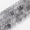 Natural Cloudy Quartz Beads Strands, Rondelle, Faceted, Gray, 8x5mm, Hole: 1mm, about 76pcs/strand, 15.7 inch