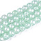 Translucent Crackle Glass Beads Strands, with Glitter Powder, Round, Pale Turquoise, 8x7.5mm, Hole: 1mm, about 100~105Pcs/strand, 31.50 inch~33.07 inch(80cm~84cm)