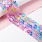 Synthetic Moonstone Beads Strands, Frosted, Round, Colorful, 10mm, Hole: 1mm, about 38~40pcs/strand, 14.96''~15.16''(38~38.5cm)