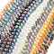 Transparent Electroplate Glass Beads Strands, Mixed Style, Skull Head, Mixed Color, 16x19x7mm, Hole: 1.2mm, about 40pcs/strand, 24.57 inch(62.4cm)