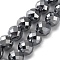 Terahertz Stone Beads Strands, Faceted, Round, 8mm, Hole: 0.8mm, about 48pcs/strand, 15.35''(39cm)
