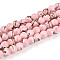 Baking Painted Glass Beads Strands, Round, Drawbench Style, Pink, 6~6.5mm, Hole: 1mm, about 139~162pcs/strand, 29.53~34.25 inch(75~87cm)