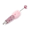 Iron Beadable Pen, Ball-Point Pen, with Polymer Clay Rhinestone & Plush Pompom, for DIY Personalized Pen with Jewelry Beads, Light Rose, 155x26mm