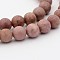 Natural Rhodonite Round Bead Strands, Rhodonite, 8mm, Hole: 1mm, about 48pcs/strand, 15.7 inch