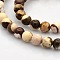 Round Natural Zebra Jasper Beads Strands, 6mm, Hole: 1mm, about 61pcs/strand, 15.7 inch