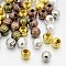 Iron Corrugated Beads, Round, Mixed Color, 6mm, Hole: 2mm, about 650pcs/200g