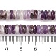 Природный аметист нитей бисера G-G084-A12-01-5