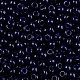 11/0 сорт стеклянный бисер краска для запекания X-SEED-N001-A-1064-3