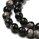 Нити натуральных черных ископаемых коралловых бусин G-R494-A04-03-3