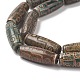 Бусины дзи 9 глаз в тибетском стиле G-O057-05B-3