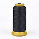 Полиэфирная нить NWIR-K023-0.5mm-14-1