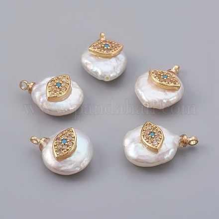 Подвески из натурального пресноводного жемчуга PEAR-F008-27G-1