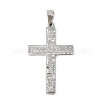 Подвески из нержавеющей стали 304 STAS-U040-10P-1