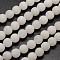 Natural White Jade Beads Strands, Frosted, Round, 6mm, Hole: 0.8mm, about 60pcs/strand, 14.1 inch